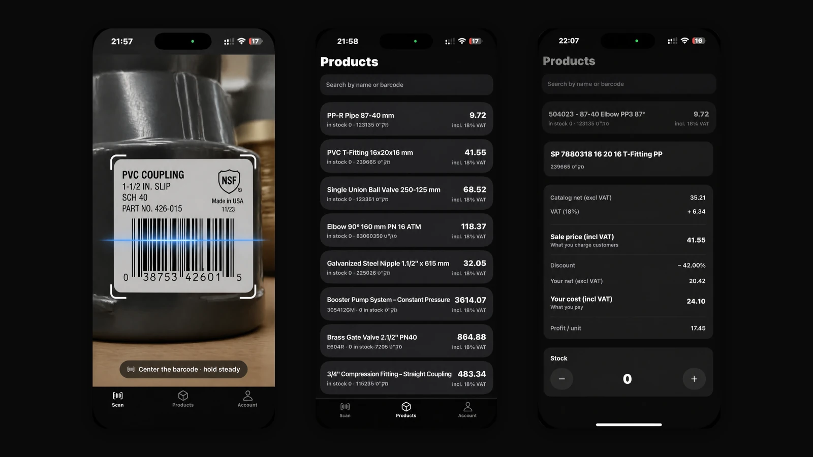 Stockuro on iPhone — barcode scanning, product catalog, and pricing detail